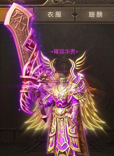 《王城英雄传奇》平民玩家攻略