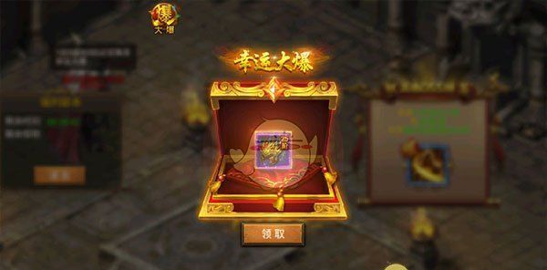 《王城英雄传奇》前期玩法攻略