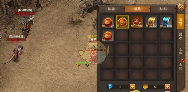 《王城英雄传奇》前期玩法攻略