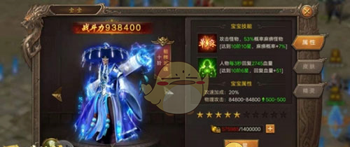 《王城英雄传奇》中后期玩法技巧