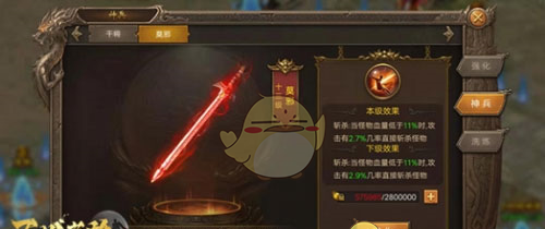 《王城英雄传奇》中后期玩法技巧