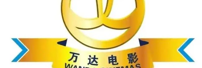 万达电影app购票优惠方式