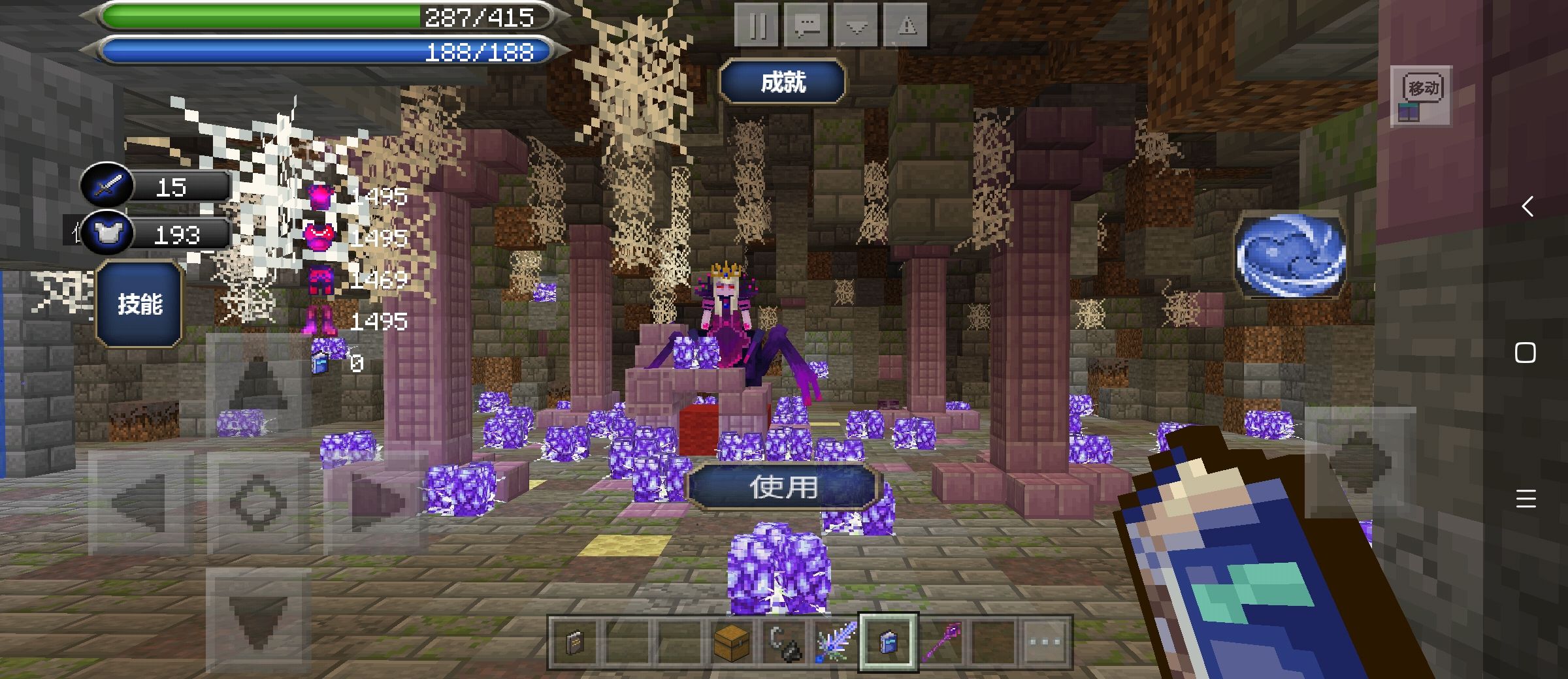 《我的世界:移动版》月蚀刷怪地点介绍