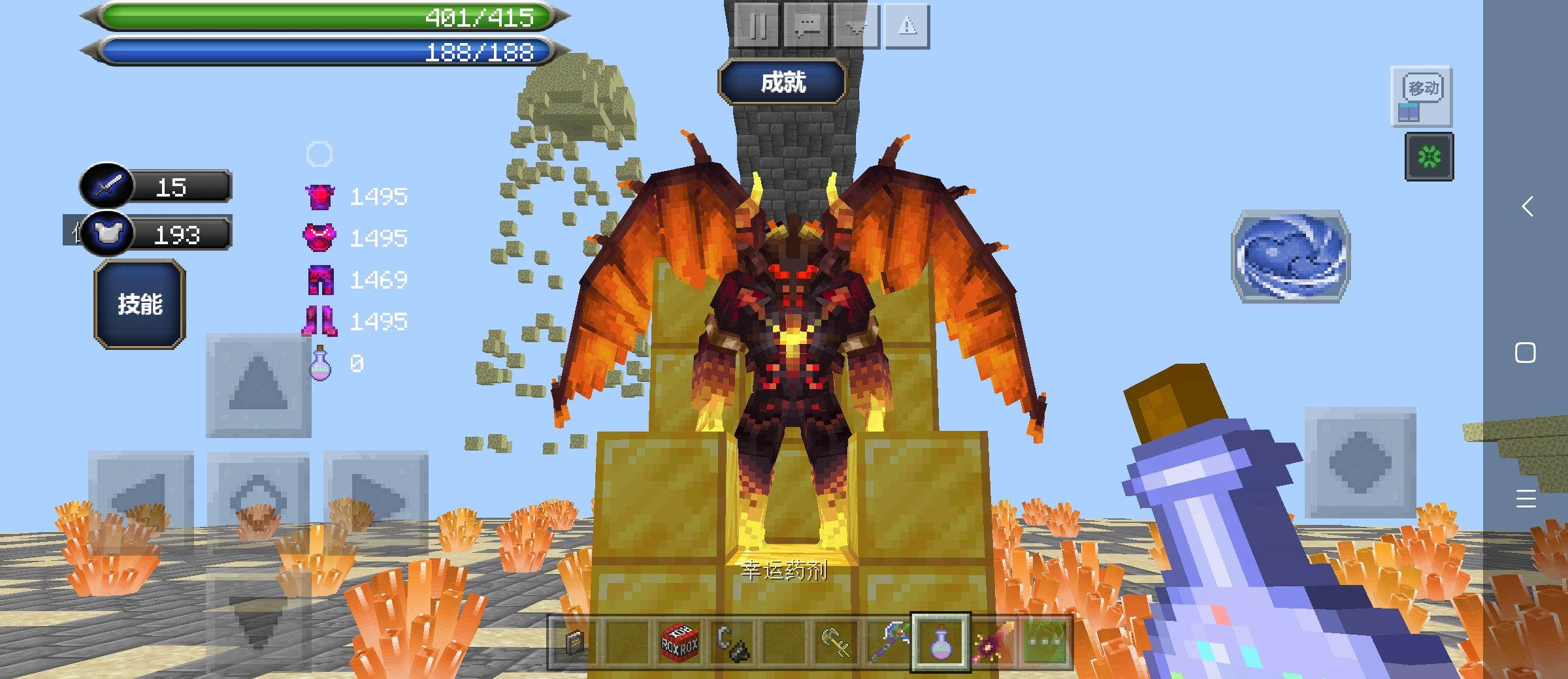 《我的世界:移动版》月蚀刷怪地点介绍