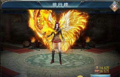 《万道武神传奇》翅膀提升攻略