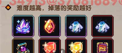 我的勇者混沌千域玩法攻略