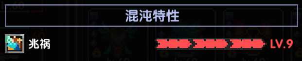 《我的勇者》忍者新手攻略