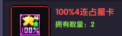 《我的勇者》忍者新手攻略