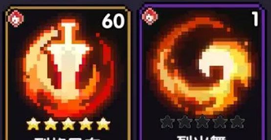 我的勇者像素三国新水战士关羽战开荒攻略