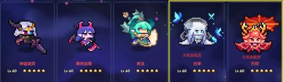 我的勇者像素三国新水战士关羽战开荒攻略