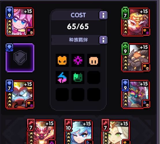 我的勇者像素三国新水战士关羽战开荒攻略