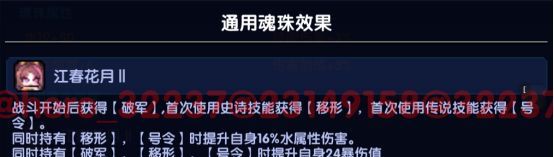 我的勇者像素三国新水战士关羽战开荒攻略