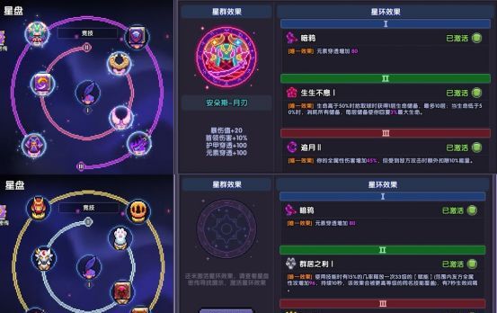 我的勇者像素三国新水战士关羽战开荒攻略