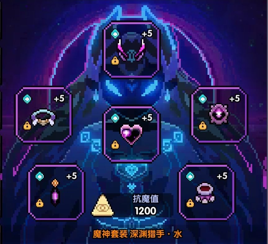 《我的勇者》游侠新手攻略
