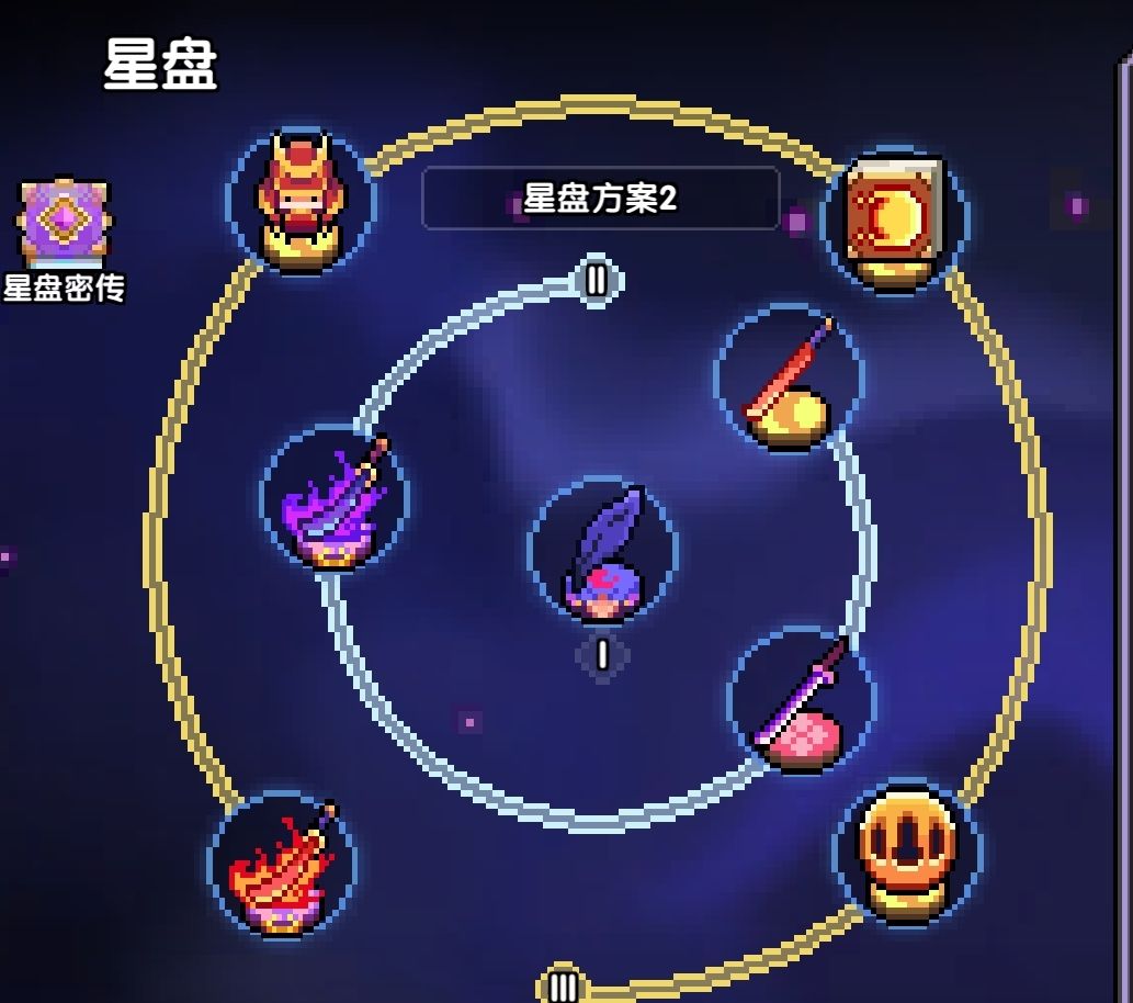 《我的勇者》游侠新手攻略