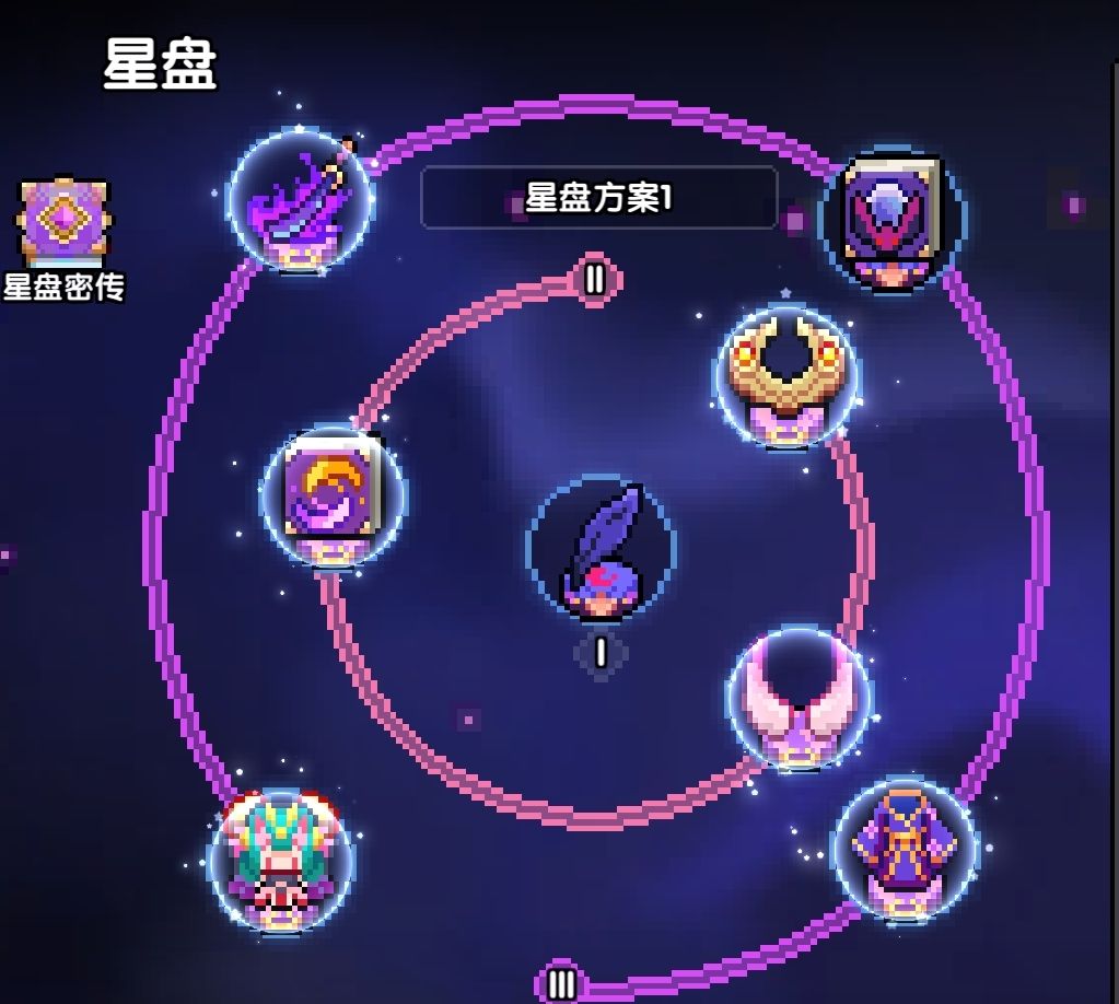 《我的勇者》游侠新手攻略