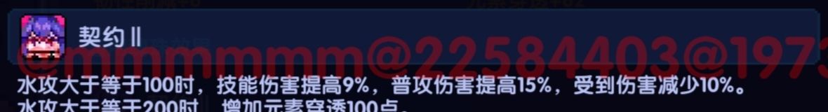 《我的勇者》战士新手攻略