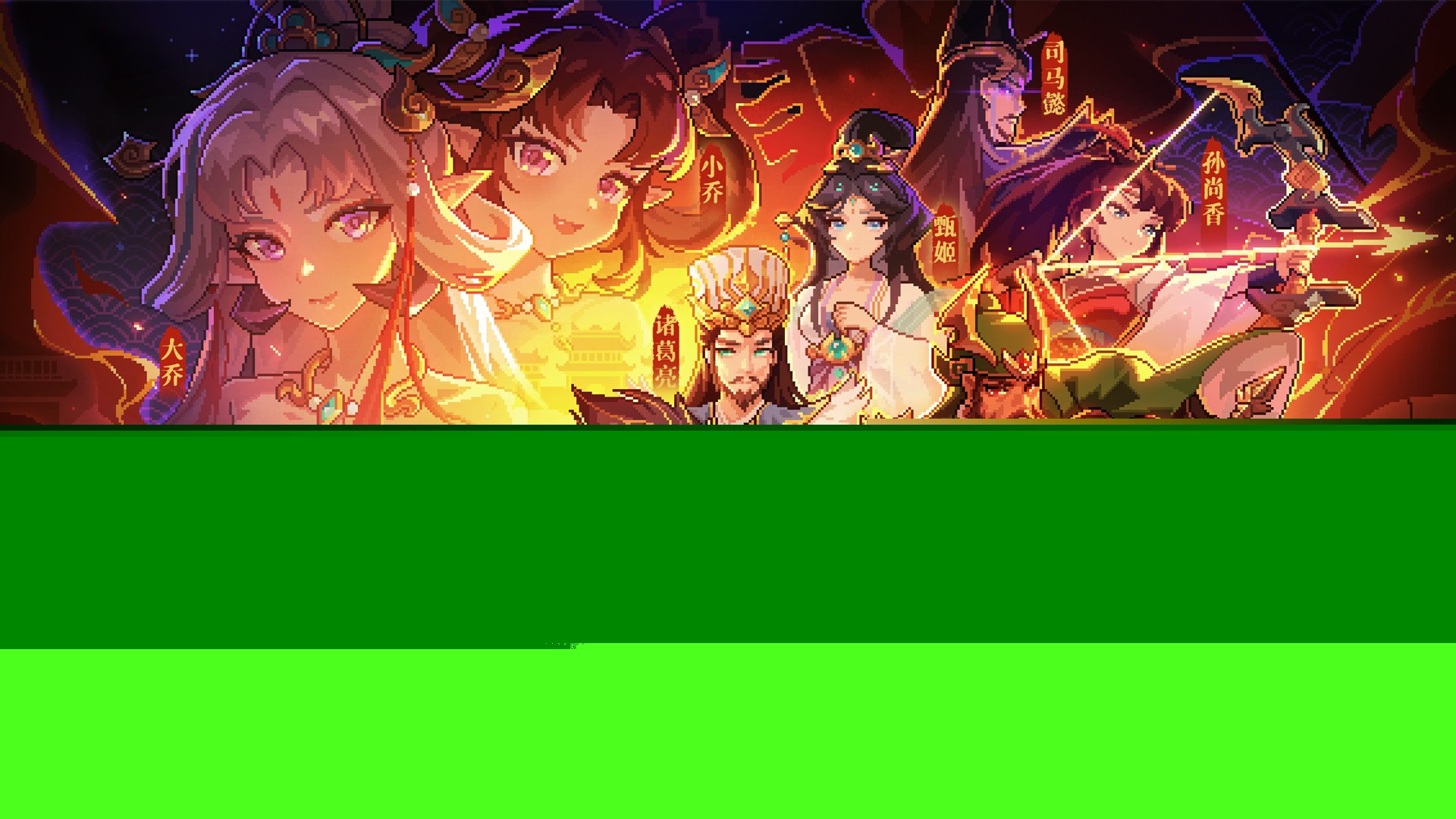 我的勇者最新礼包码合集2026