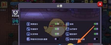 我的勇者最新礼包码合集2026