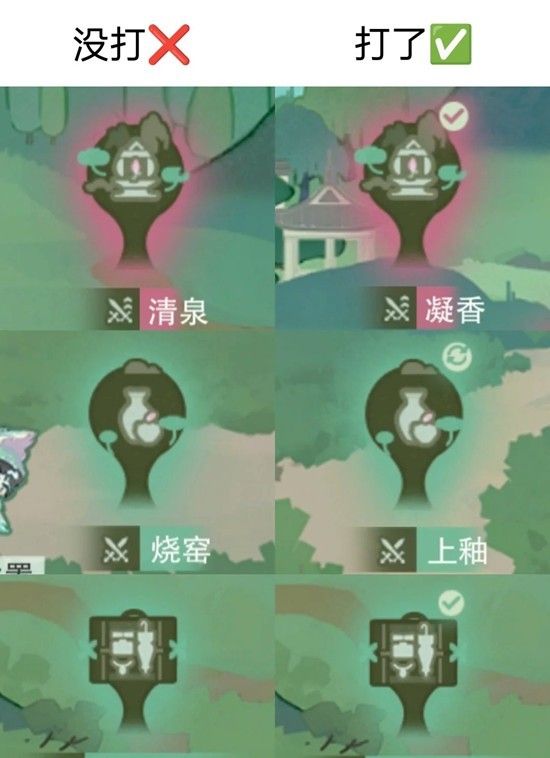 《物华弥新》釉生净土活动玩法介绍