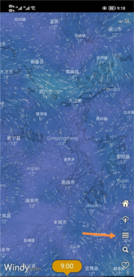 《windy》查看云层高度方法