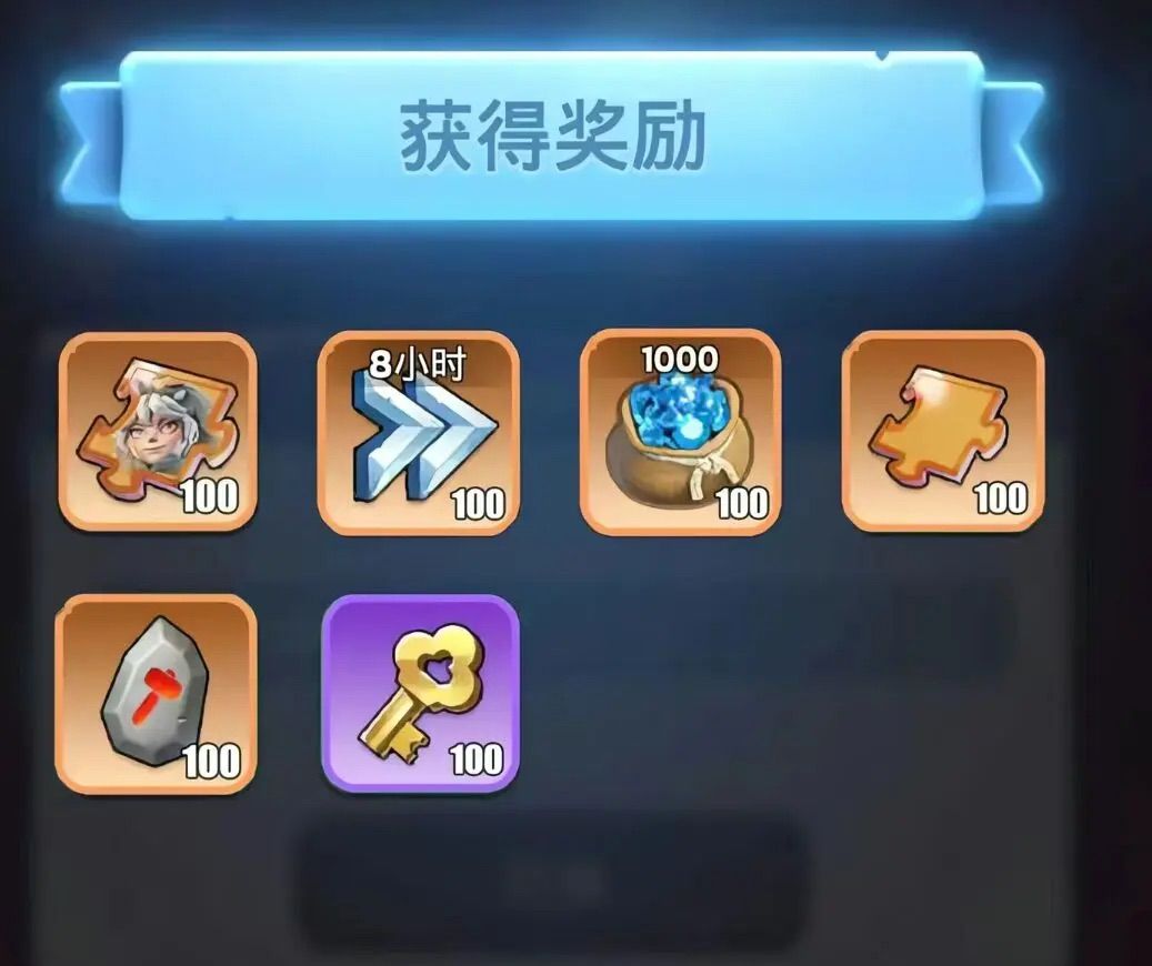 无尽冬日2025年12月最新兑换码分享