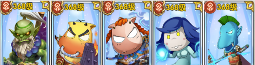 《我叫MT：口袋守卫战》前期阵容推荐