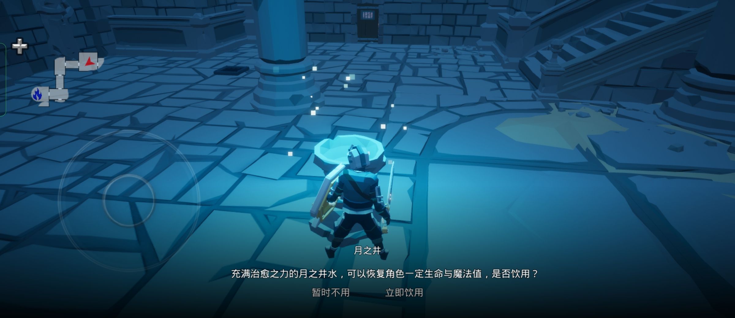 《无尽之炼》新手攻略