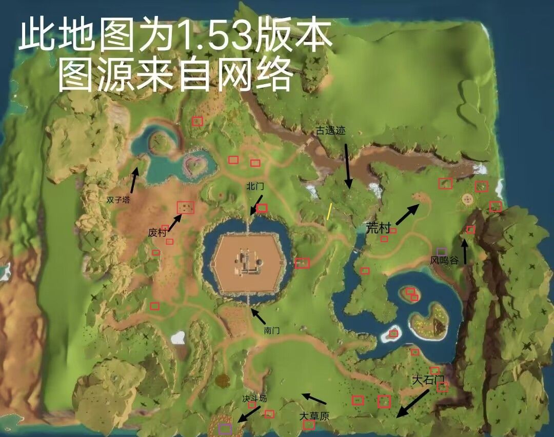 《无尽之炼》新手开局大世界宝箱路线一览