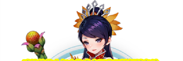 武林外传十年之约术士职业三转解锁条件