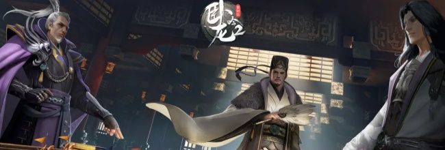 《卧龙吟2》石料和木材获取来源及用途