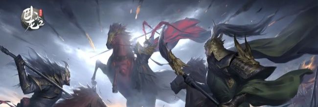 《卧龙吟2》元宝用途建议