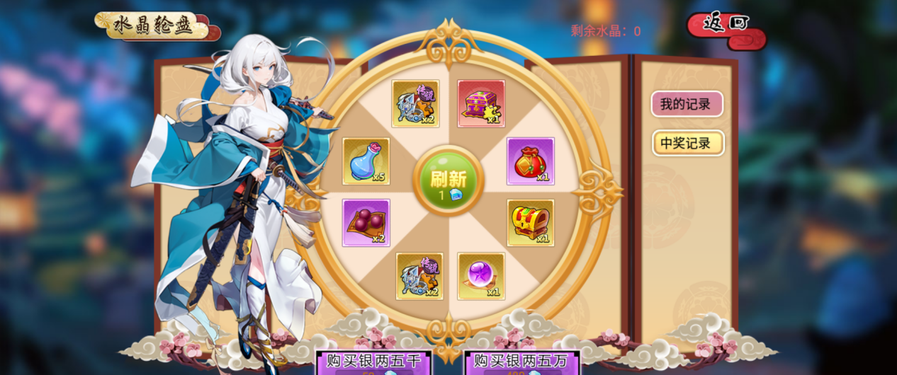 《武娘》各类活动攻略汇总