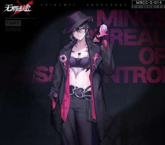 《无期迷途》黛伦烙印推荐