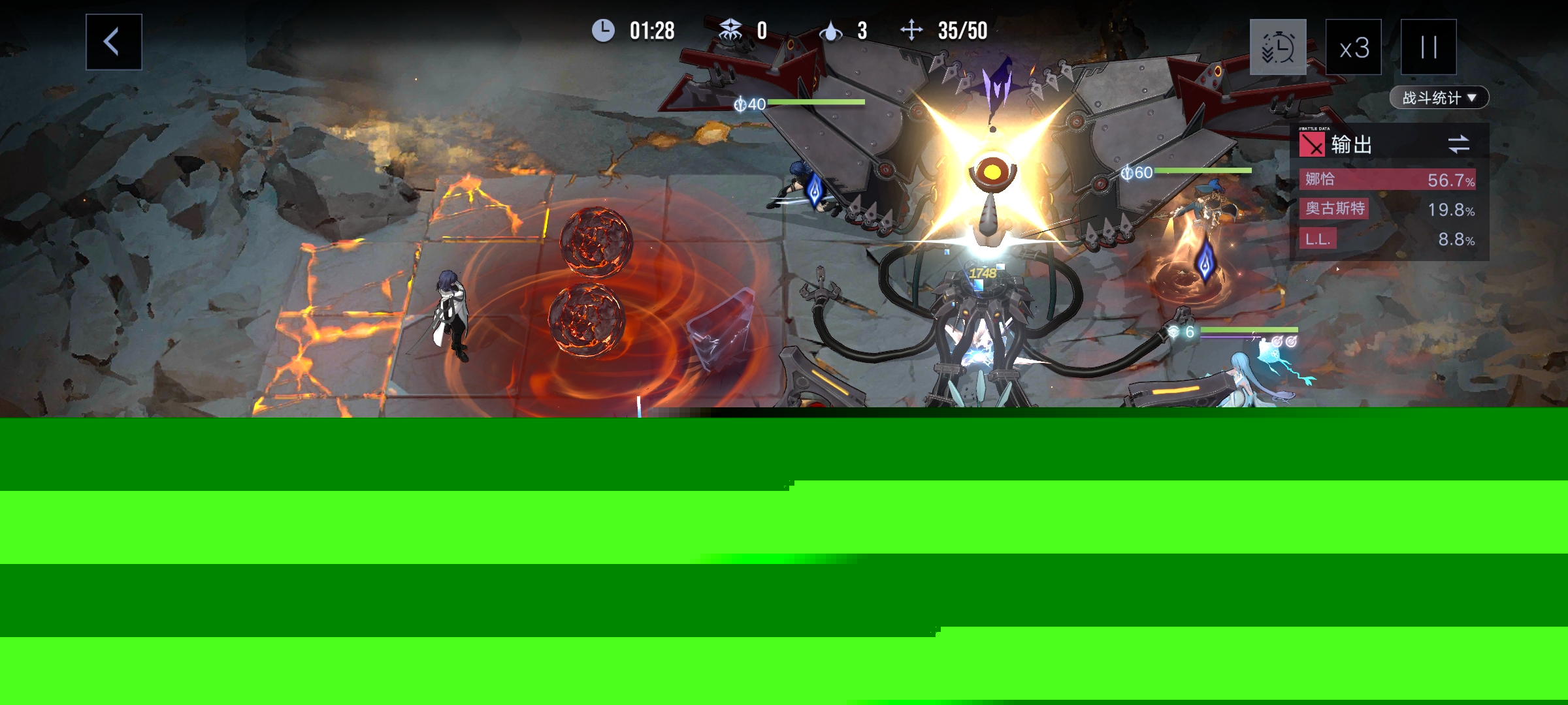 无期迷途公会战战争使徒四阶段机制图文攻略