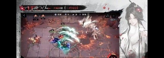 《无期迷途》霁川技能组介绍