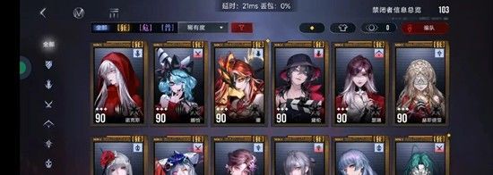 《无期迷途》岐行至破晓活动玩法介绍