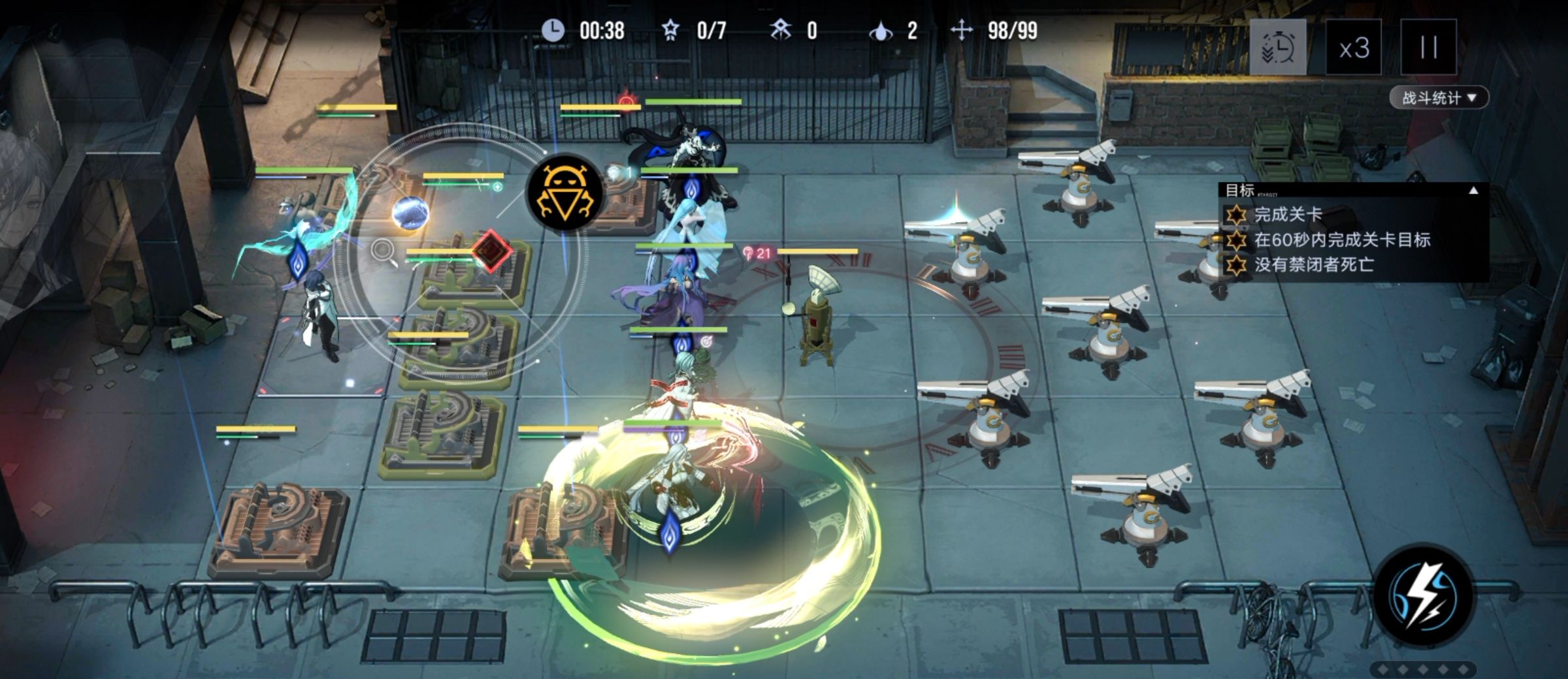 无期迷途数据间隙L1-1玩法攻略技巧