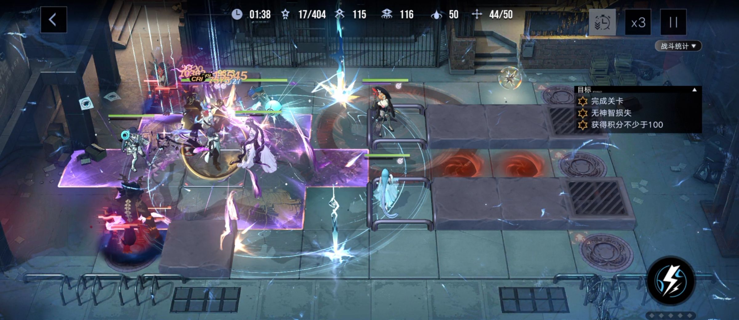 无期迷途数据间隙L1-2玩法攻略技巧