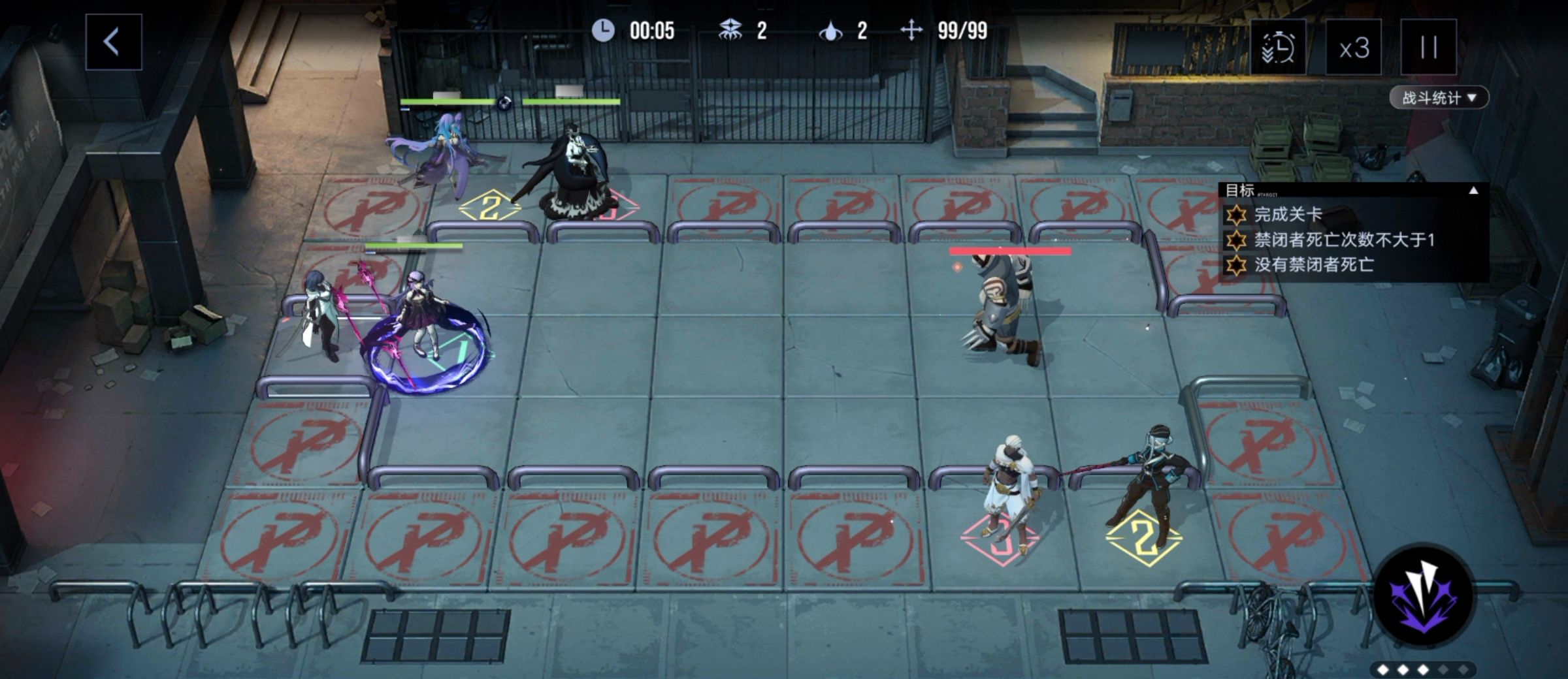 无期迷途数据间隙L1-5玩法攻略技巧