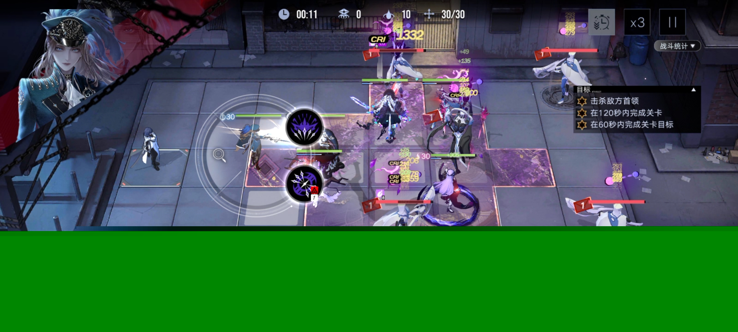 无期迷途数据间隙L1-6玩法攻略技巧