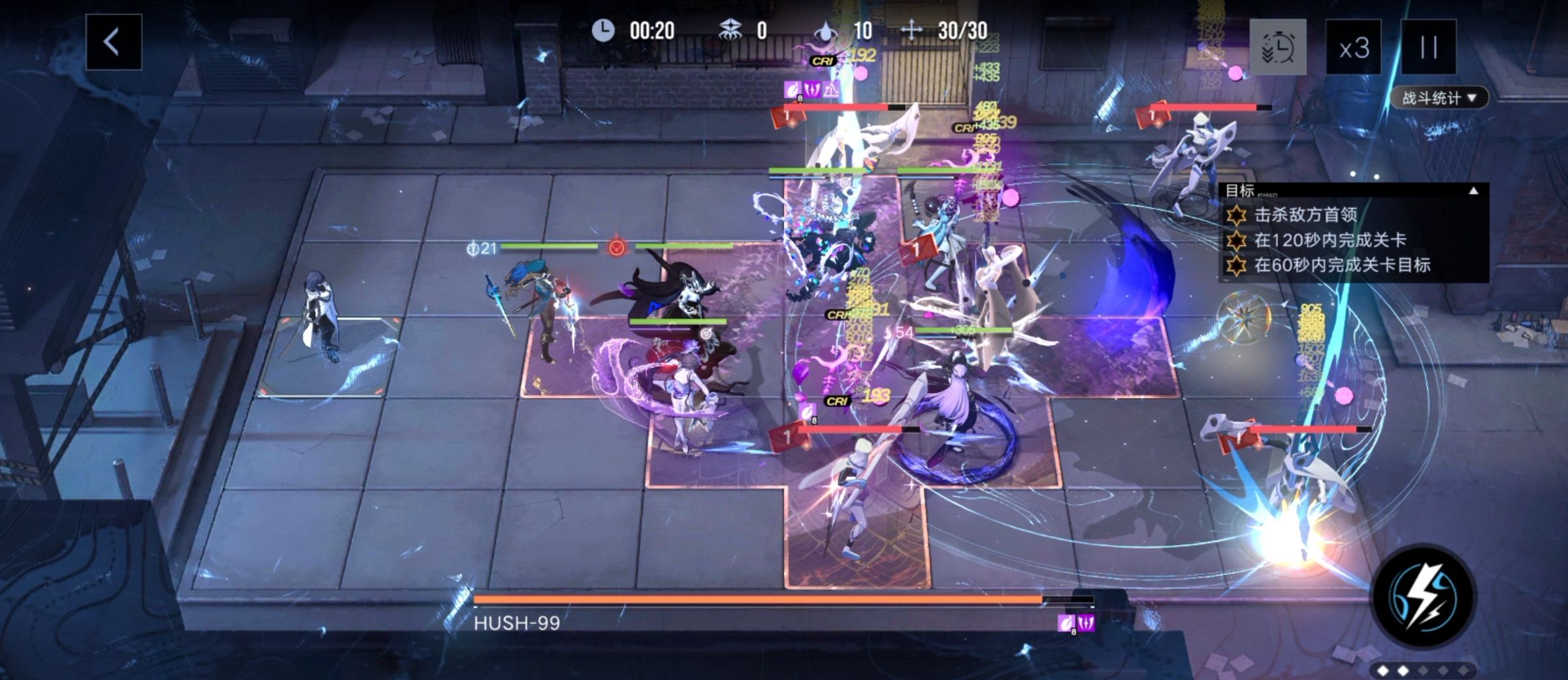 无期迷途数据间隙L1-6玩法攻略技巧