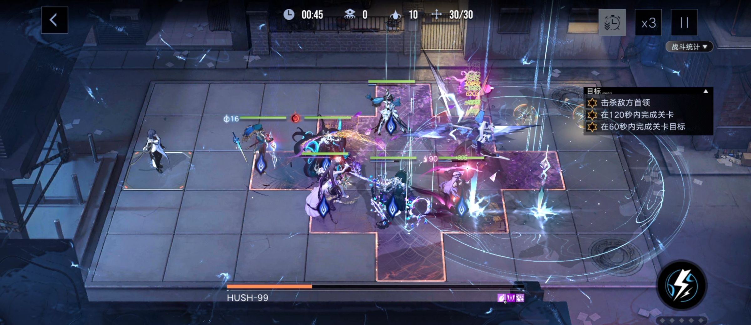 无期迷途数据间隙L1-6玩法攻略技巧