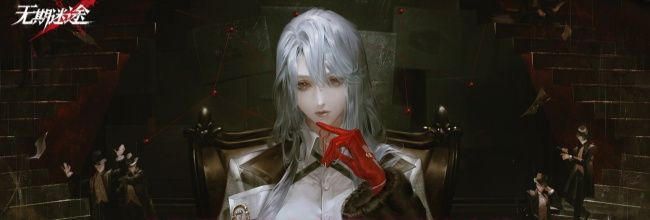 《无期迷途》希露妲玩法攻略