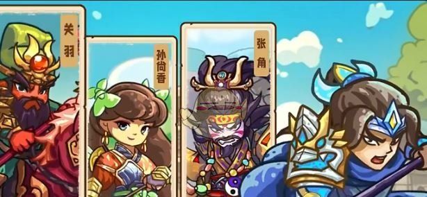 《我是大主公》最强阵容搭配推荐