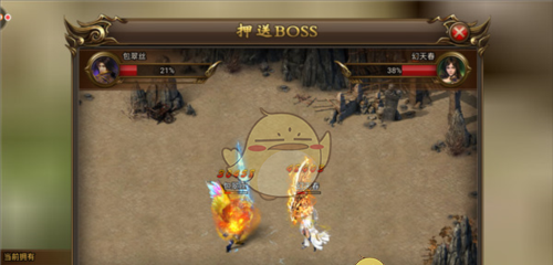 《无双屠龙》押送玩法攻略