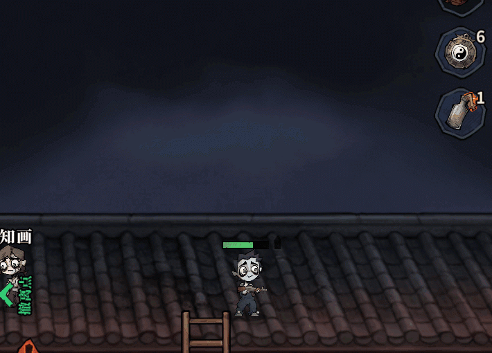 无限轮回撤离介绍