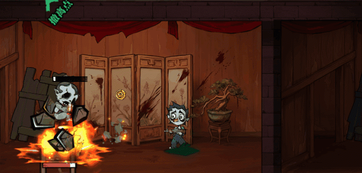 无限轮回撤离介绍