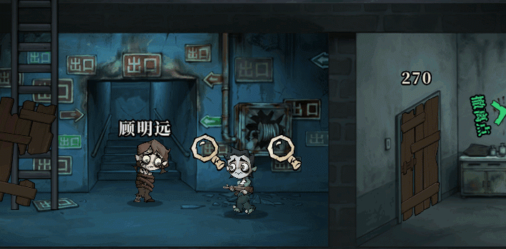 无限轮回摸金玩法介绍