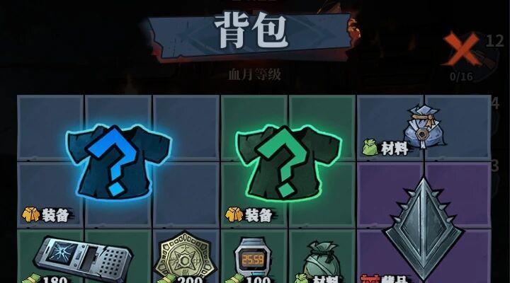 无限轮回摸金玩法介绍